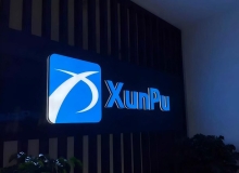 公司简介