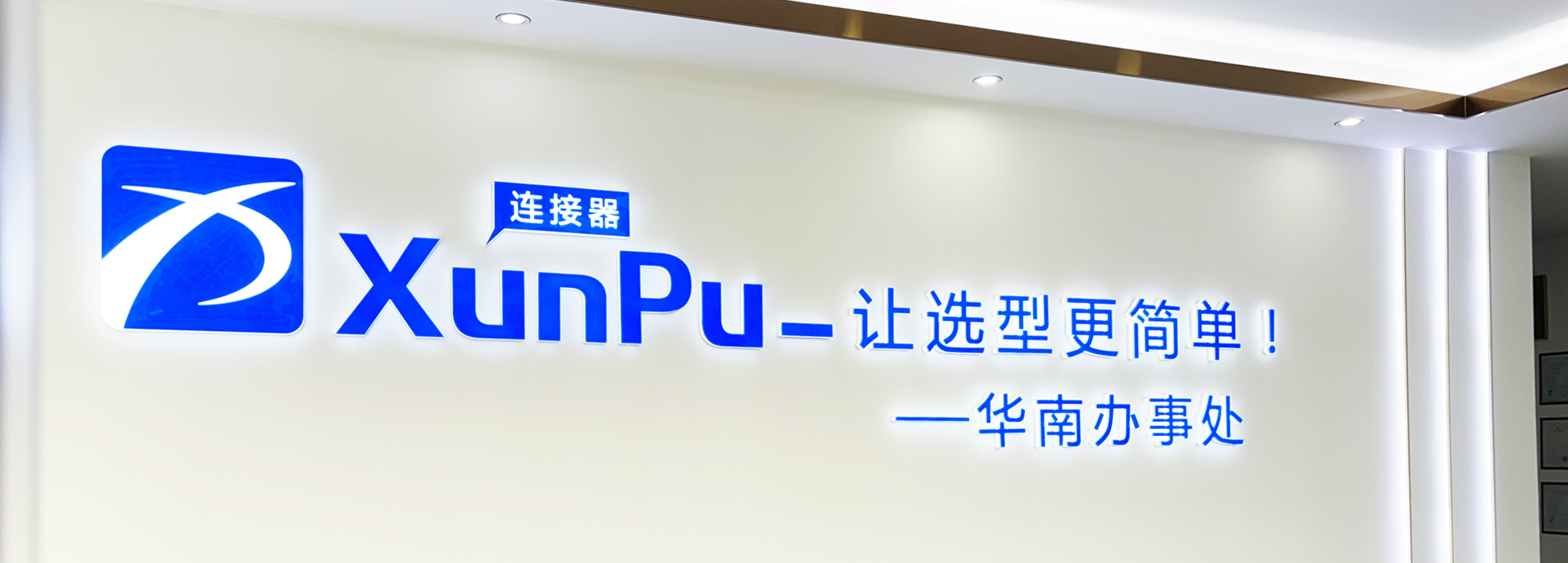 内横3.jpg 内横3.jpg